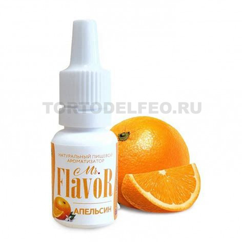 Ароматизатор Апельсин Mr Flavor 10мл