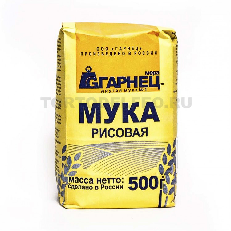 Мука Гарнец Рисовая 500гр