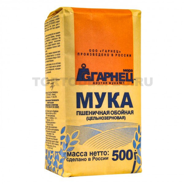 Мука Гарнец Пшеничная цельнозерновая 500гр